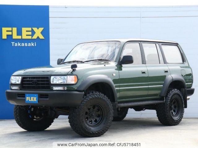 toyota land-cruiser 1995 -TOYOTA--Land Cruiser KC-HDJ81V--HDJ810055845---TOYOTA--Land Cruiser KC-HDJ81V--HDJ810055845- image 1