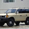 toyota land-cruiser-prado 1999 quick_quick_RZJ95W_RZJ95-0030948 image 2
