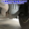 mitsubishi-fuso fighter 2016 -MITSUBISHI--Fuso Fighter FK72FY-590118---MITSUBISHI--Fuso Fighter FK72FY-590118- image 20