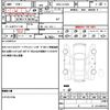 daihatsu move 2016 quick_quick_DBA-LA150S_LA150S-0067543 image 19