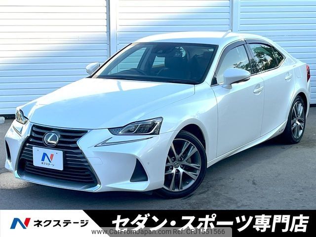 lexus is 2016 CFJ1551566 image 1