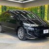 toyota estima 2017 quick_quick_ACR50W_ACR50-7141214 image 17