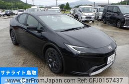 toyota prius 2023 -TOYOTA 【鳥取 300わ1653】--Prius MXWH60-4028732---TOYOTA 【鳥取 300わ1653】--Prius MXWH60-4028732-