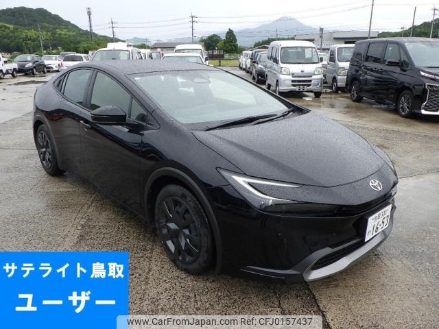 toyota prius 2023 -TOYOTA 【鳥取 300わ1653】--Prius MXWH60-4028732---TOYOTA 【鳥取 300わ1653】--Prius MXWH60-4028732- image 1