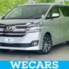 toyota vellfire 2015 quick_quick_DBA-AGH30W_AGH30-0016896 image 1