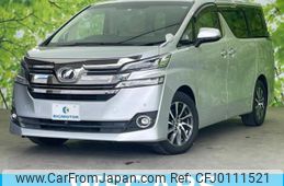 toyota vellfire 2015 quick_quick_DBA-AGH30W_AGH30-0016896