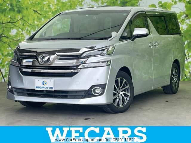 toyota vellfire 2015 quick_quick_DBA-AGH30W_AGH30-0016896 image 1