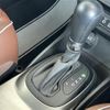 fiat 500x 2019 CFJ1844835 image 14