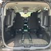 toyota vellfire 2016 quick_quick_AGH35W_AGH35W-0012997 image 15