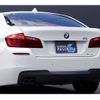 bmw 5-series 2014 quick_quick_FW20_WBA5C32050D633563 image 12