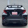 toyota c-hr 2022 quick_quick_NGX10_NGX10-2024236 image 17
