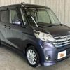 nissan dayz-roox 2014 -NISSAN--DAYZ Roox DBA-B21A--B21A-0050431---NISSAN--DAYZ Roox DBA-B21A--B21A-0050431- image 8