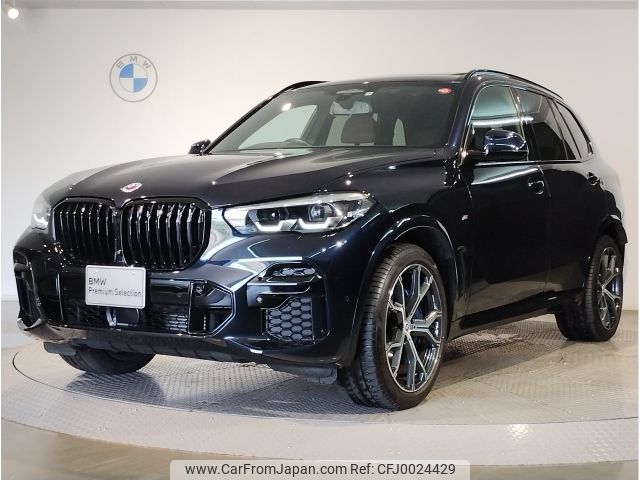 bmw x5 2022 -BMW--BMW X5 3CA-JU8230A--WBATH420009M70953---BMW--BMW X5 3CA-JU8230A--WBATH420009M70953- image 1