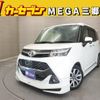toyota tank 2016 -TOYOTA 【春日部 502ﾀ1047】--Tank M900A--0012112---TOYOTA 【春日部 502ﾀ1047】--Tank M900A--0012112- image 1