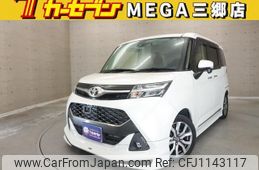 toyota tank 2016 -TOYOTA 【春日部 502ﾀ1047】--Tank M900A--0012112---TOYOTA 【春日部 502ﾀ1047】--Tank M900A--0012112-