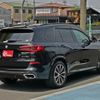 bmw x5 2020 -BMW--BMW X5 3DA-CV30S--WBACV620509E47403---BMW--BMW X5 3DA-CV30S--WBACV620509E47403- image 11