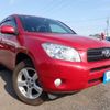 toyota rav4 2006 646828-N2025070159F-24 image 1