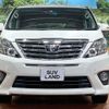 toyota alphard 2014 -TOYOTA--Alphard DBA-ANH20W--ANH20-8336318---TOYOTA--Alphard DBA-ANH20W--ANH20-8336318- image 15