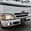 toyota dyna-truck 2015 GOO_NET_EXCHANGE_0720255A30240727W001 image 14