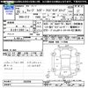 nissan cube 2013 CFJ1682448 image 3