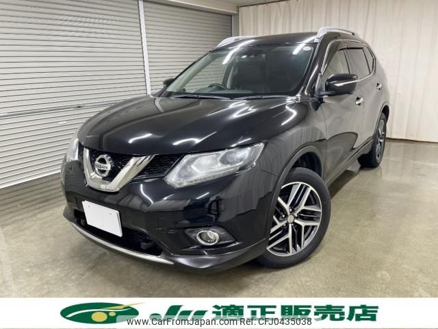 nissan x-trail 2016 -NISSAN--X-Trail DBA-NT32--NT32-531955---NISSAN--X-Trail DBA-NT32--NT32-531955- image 2