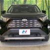 toyota rav4 2020 CFJ1612666 image 13