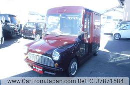 daihatsu-mira-van-1996-12021-car_6cc0de8f-5a5e-409c-8cf4-4608065694de