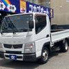 mitsubishi-fuso canter 2013 GOO_NET_EXCHANGE_0560822A30250515W002 image 1