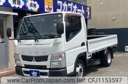 mitsubishi-fuso canter 2013 GOO_NET_EXCHANGE_0560822A30250515W002