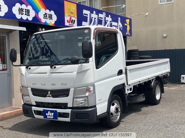 mitsubishi-fuso canter 2013 GOO_NET_EXCHANGE_0560822A30250515W002 image 1