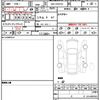 mercedes-benz glc-class 2020 quick_quick_3DA-253915C_W1N2539152F884824 image 20