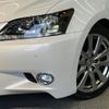 lexus gs 2015 quick_quick_AWL10_AWL10-6004387 image 13