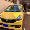 daihatsu mira-e-s 2016 CFJ1763741 image 1