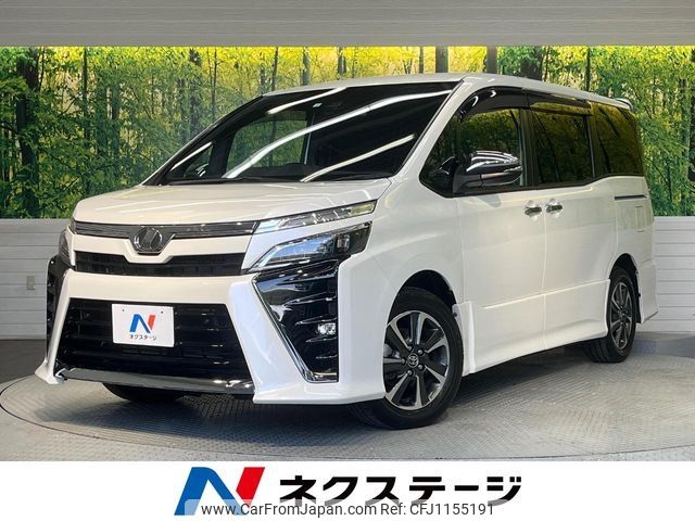 toyota voxy 2020 -TOYOTA--Voxy DBA-ZRR80W--ZRR80-0612270---TOYOTA--Voxy DBA-ZRR80W--ZRR80-0612270- image 1