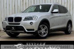 bmw x3 2014 quick_quick_LDA-WY20_WBAWY320300H07868