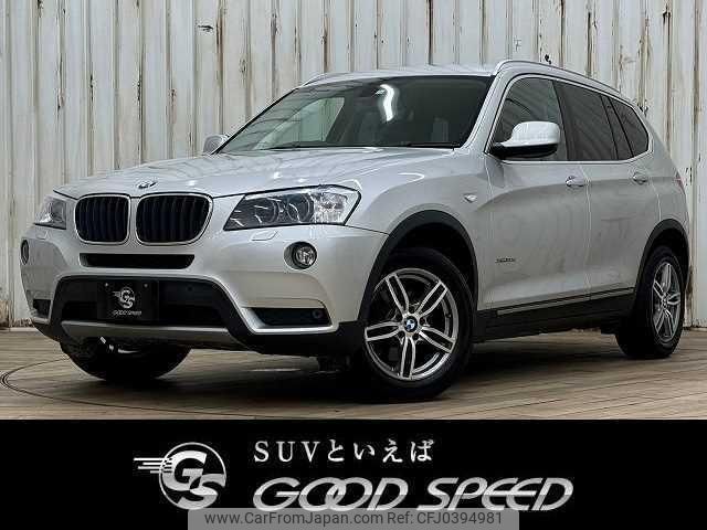 bmw x3 2014 quick_quick_LDA-WY20_WBAWY320300H07868 image 1