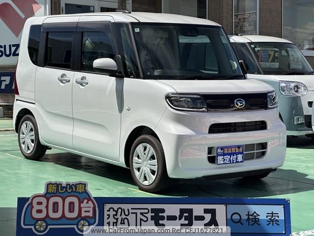 daihatsu tanto 2024 CFJ1627821 image 1