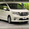 nissan serena 2013 -NISSAN--Serena DAA-HFC26--HFC26-167608---NISSAN--Serena DAA-HFC26--HFC26-167608- image 18