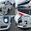 toyota hiace-van 2019 -TOYOTA--Hiace Van QDF-GDH201V--GDH201-1033509---TOYOTA--Hiace Van QDF-GDH201V--GDH201-1033509- image 42