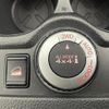 nissan x-trail 2021 -NISSAN--X-Trail 5BA-NT32--NT32-609084---NISSAN--X-Trail 5BA-NT32--NT32-609084- image 24