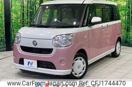 daihatsu move-canbus 2021 CFJ1744470