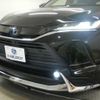 toyota harrier-hybrid 2020 CFJ1549607 image 14