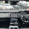 land-rover range-rover 2023 -ROVER--Range Rover 3BA-LY2XAC--SALYA2AX9PA359285---ROVER--Range Rover 3BA-LY2XAC--SALYA2AX9PA359285- image 18