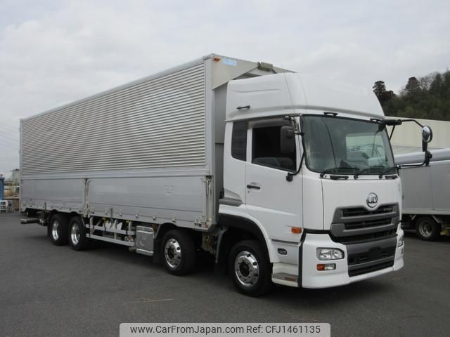 nissan diesel-ud-quon 2016 GOO_NET_EXCHANGE_0505029A30250724W001 image 1