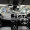 bmw x1 2022 CFJ1706001 image 6