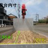 mitsubishi-fuso canter 2004 CFJ1656115 image 7
