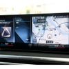 bmw 2-series 2024 CFJ1737001 image 20