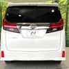 toyota alphard 2016 quick_quick_AGH30W_AGH30-0106028 image 16
