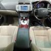 toyota mark-x 2005 TE3743 image 1