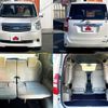 toyota noah 2012 504928-925944 image 7